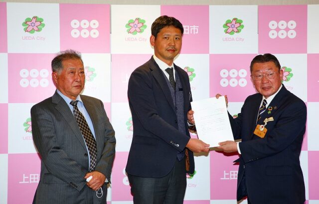上田市環境審議会が「第二次上田市環境基本計画の中間見直し」と「上田市地球温暖化対策地域推進計画の改定」について答申! | 東信ジャーナル