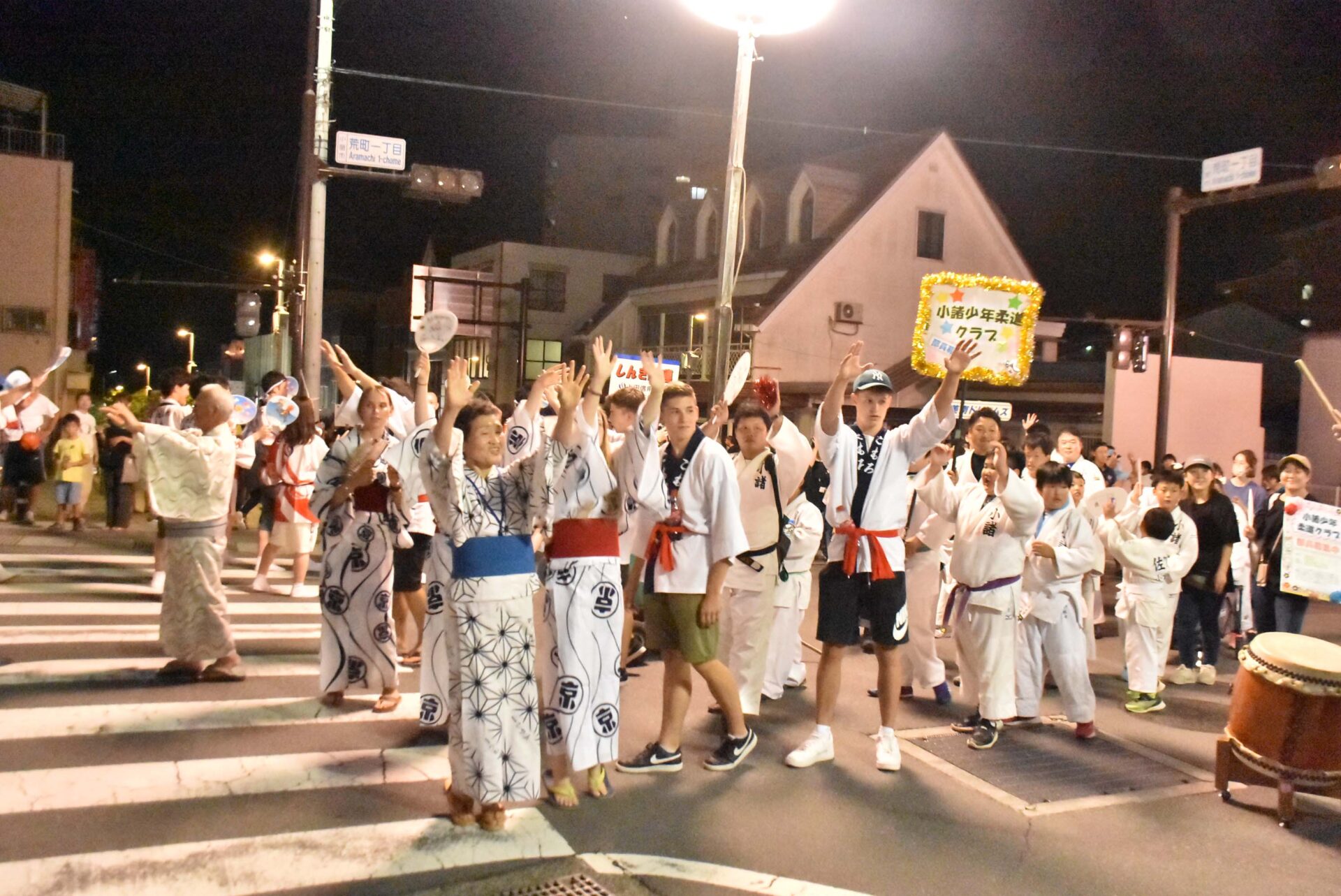 こもろ市民まつりドカンショ」(あす3日・小諸市中心市街地） | 東信 