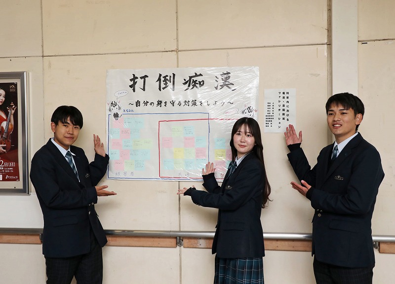 電車内での痴漢や盗撮を防止しよう－！ ☆「長野県警察本部・鉄道警察